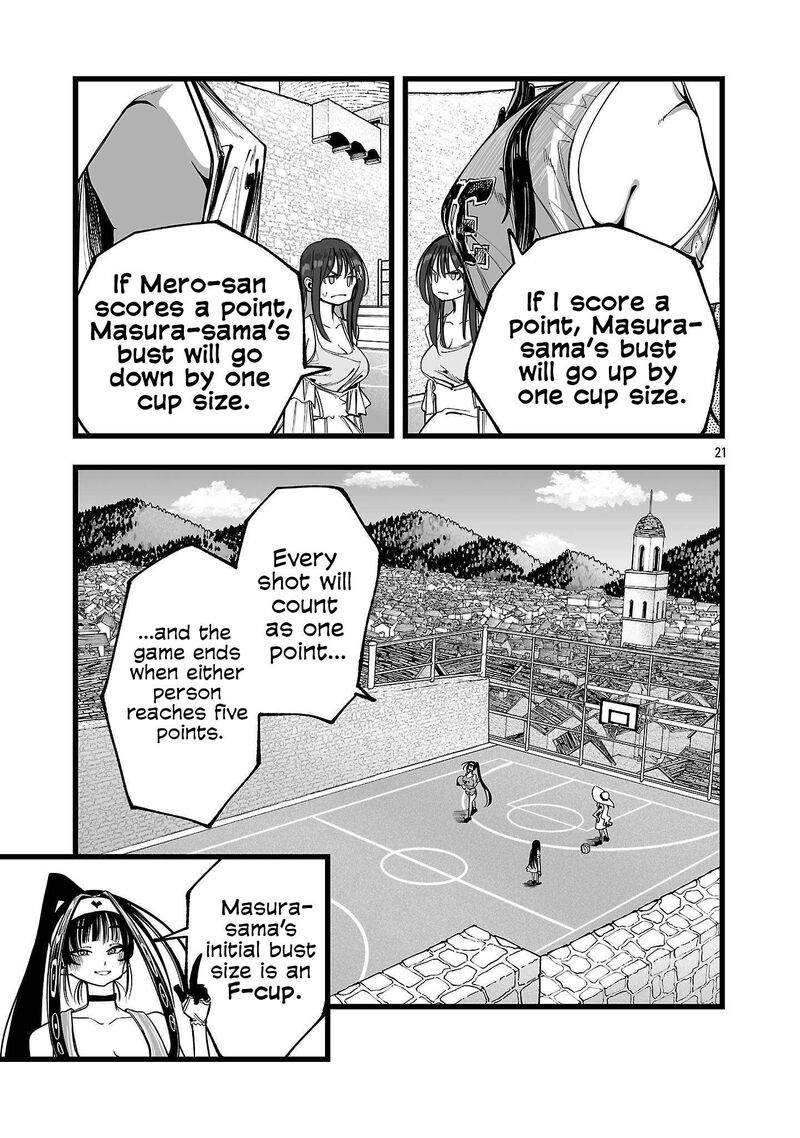 Tsuihou Souryo No Kenja Time 7 21