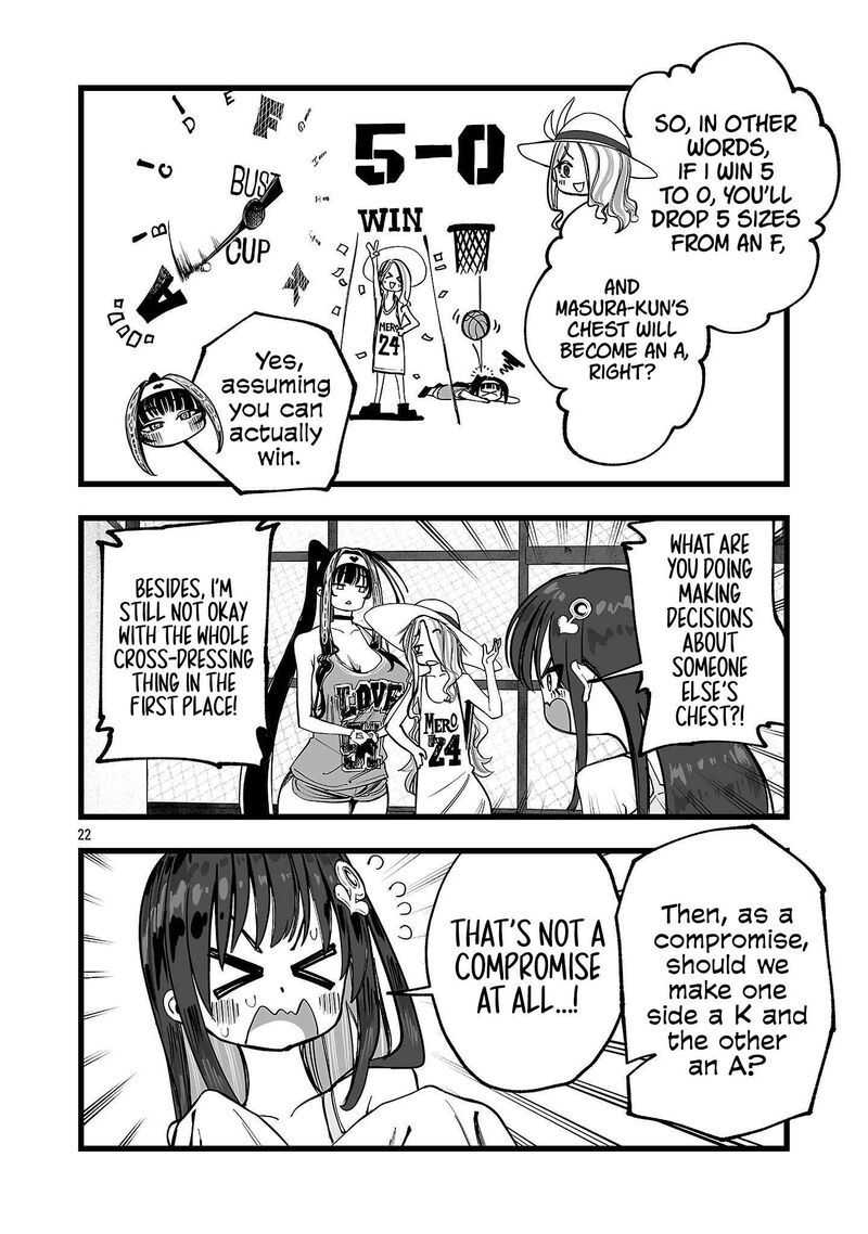 Tsuihou Souryo No Kenja Time 7 22
