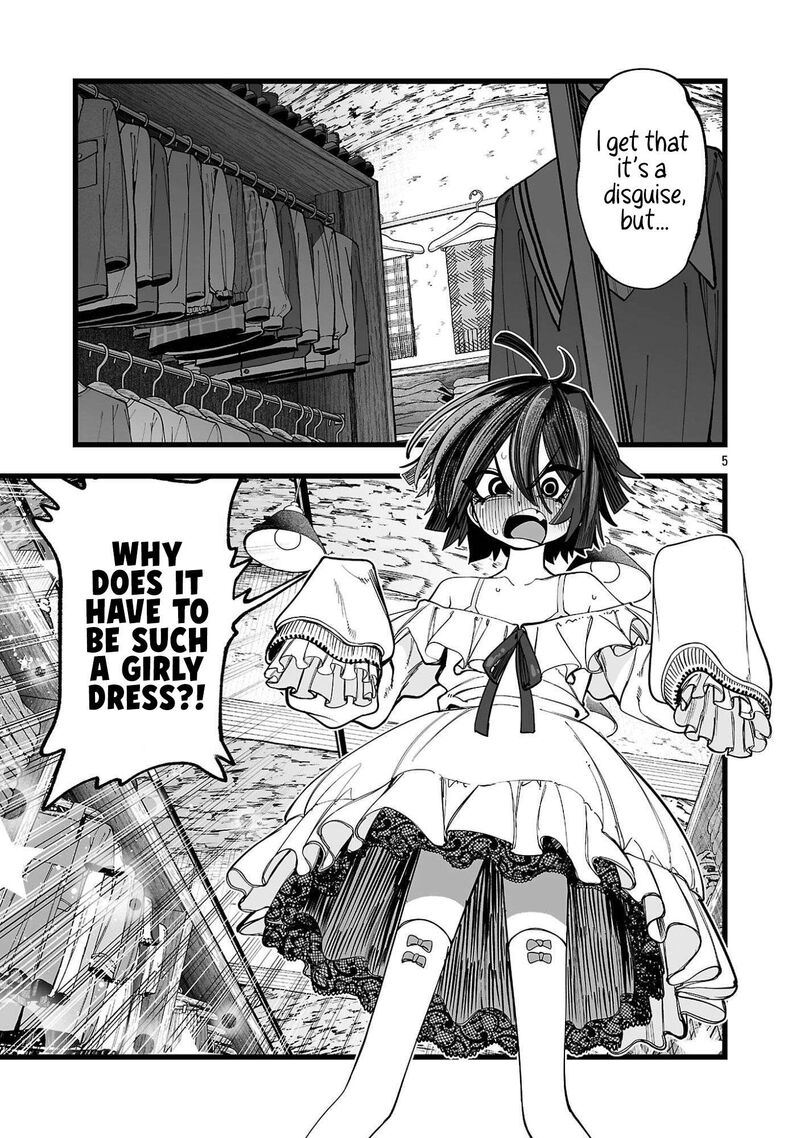 Tsuihou Souryo No Kenja Time 7 5