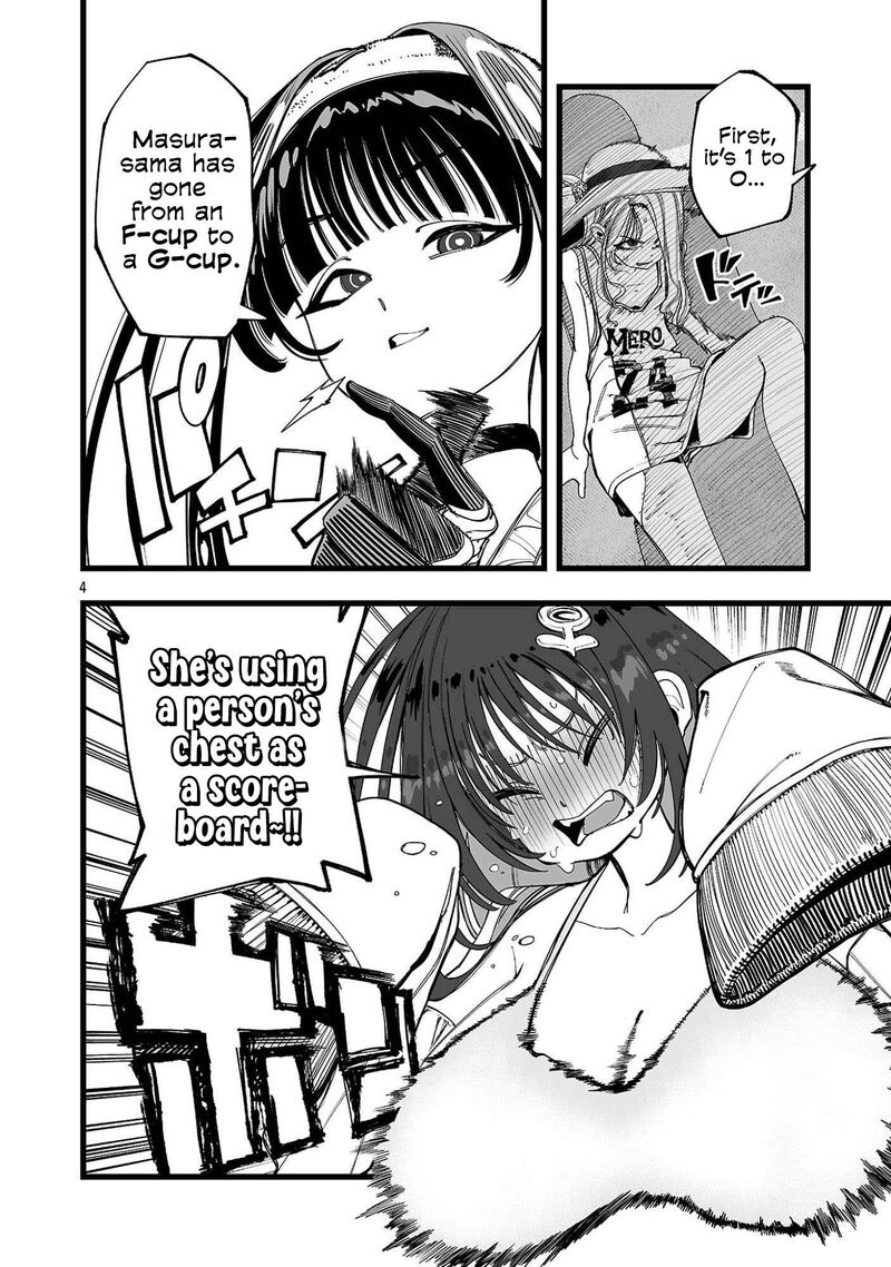 Tsuihou Souryo No Kenja Time 8 4