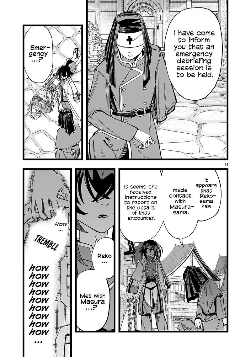 Tsuihou Souryo No Kenja Time 9 11
