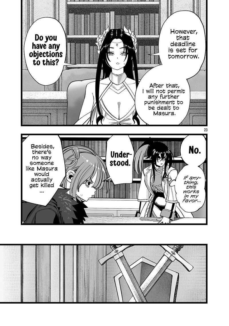 Tsuihou Souryo No Kenja Time 9 23