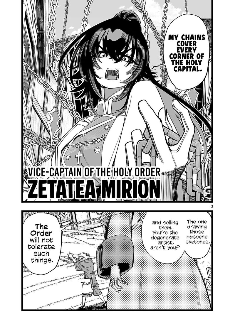 Tsuihou Souryo No Kenja Time 9 3