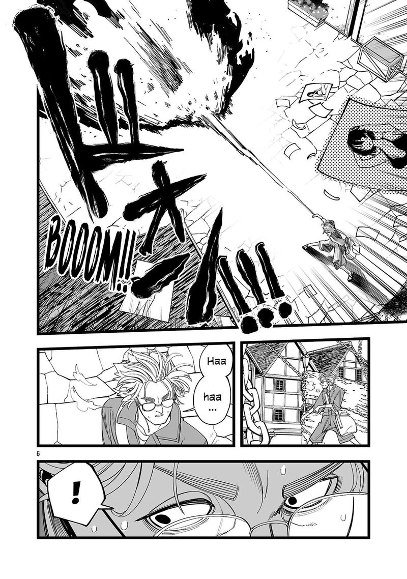 Tsuihou Souryo No Kenja Time 9 6