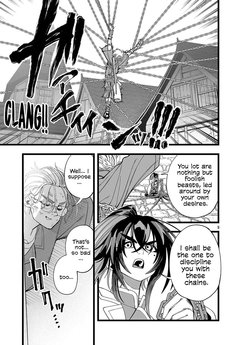 Tsuihou Souryo No Kenja Time 9 9