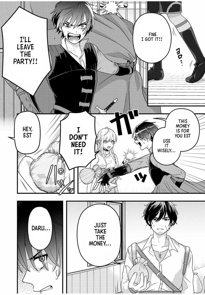 Tsuihou Suru Gawa No Monogatari 1 10