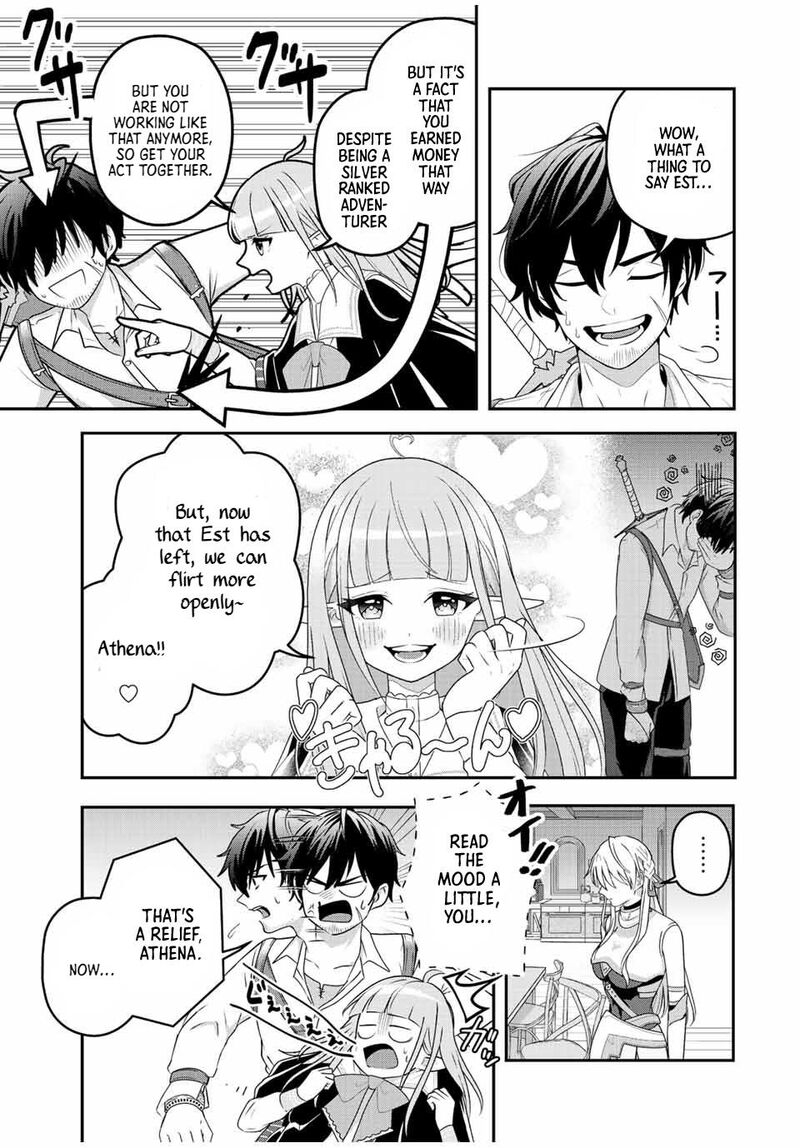 Tsuihou Suru Gawa No Monogatari 1 13