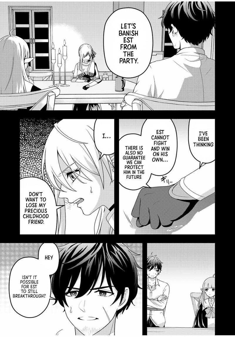 Tsuihou Suru Gawa No Monogatari 1 17