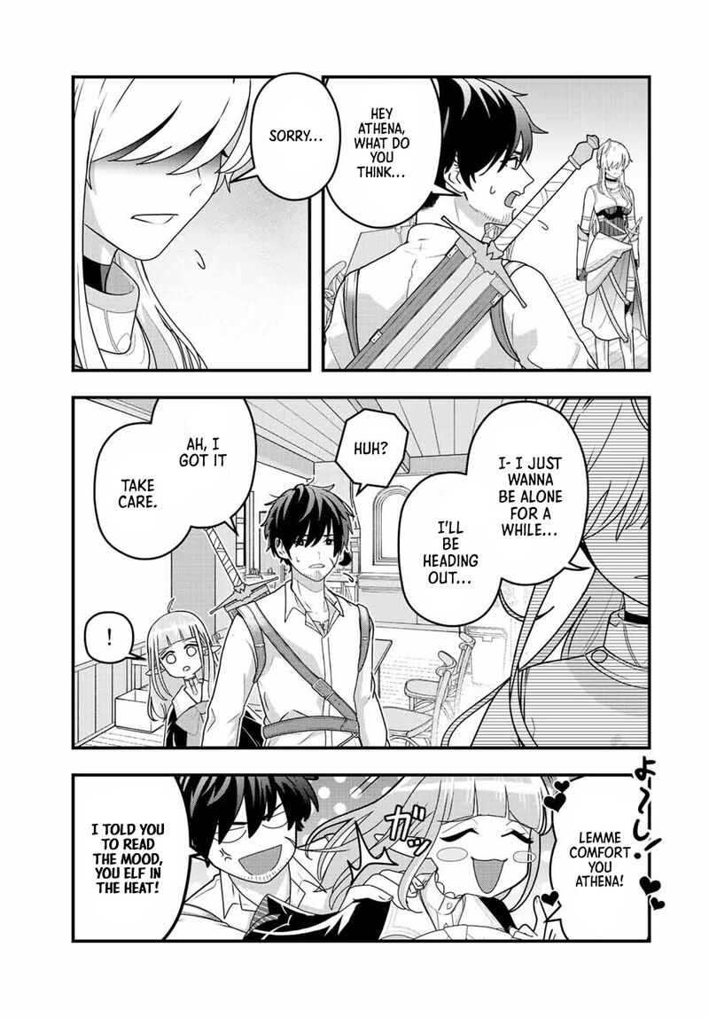 Tsuihou Suru Gawa No Monogatari 1 21