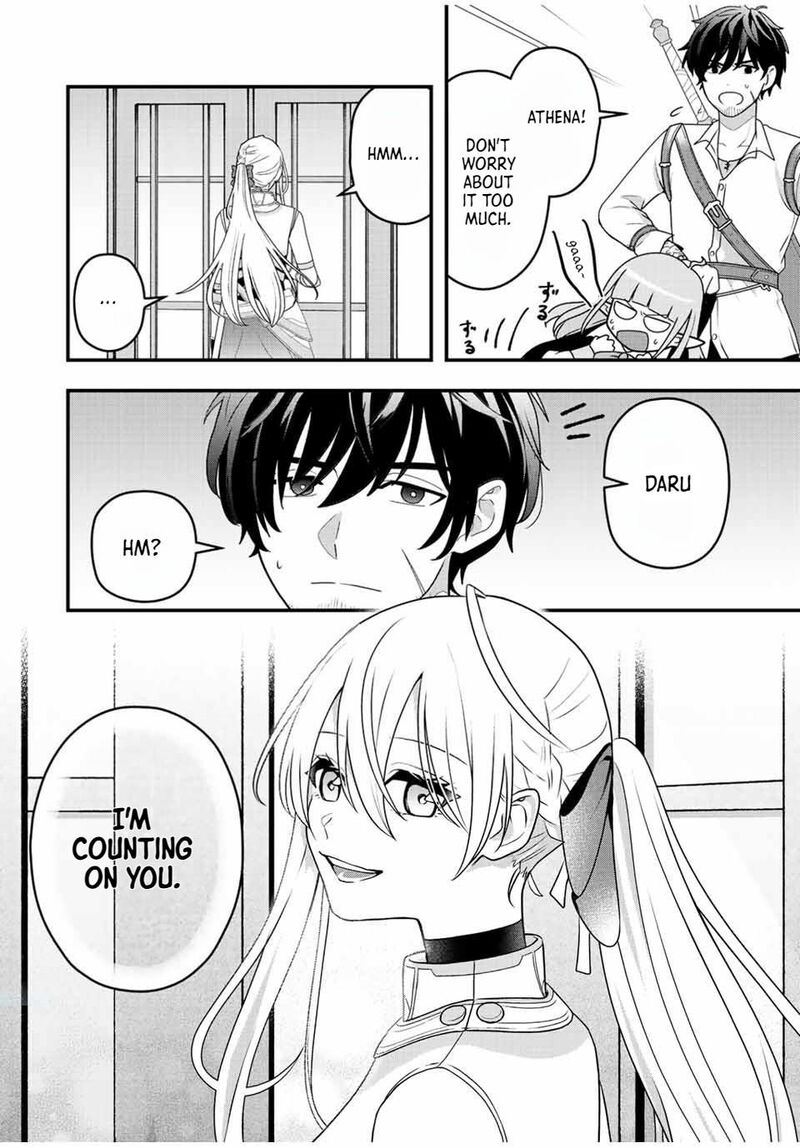 Tsuihou Suru Gawa No Monogatari 1 22