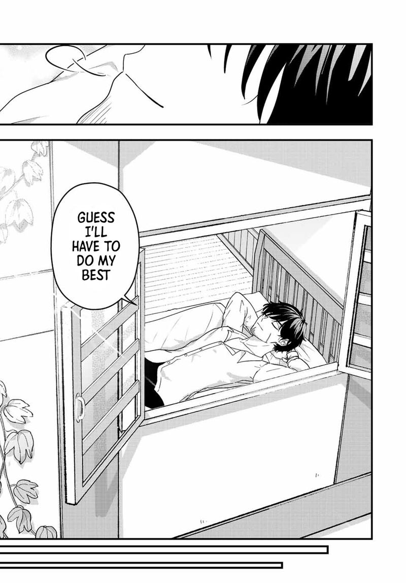 Tsuihou Suru Gawa No Monogatari 1 25