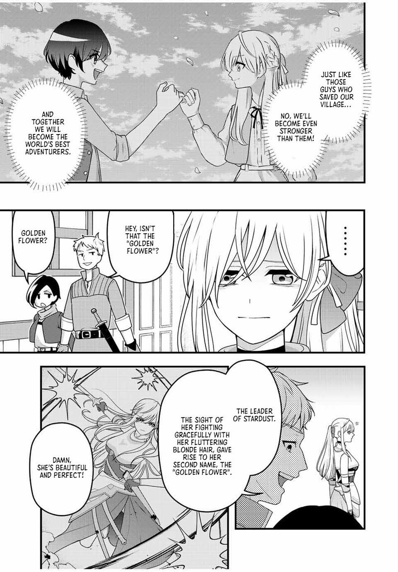 Tsuihou Suru Gawa No Monogatari 1 27