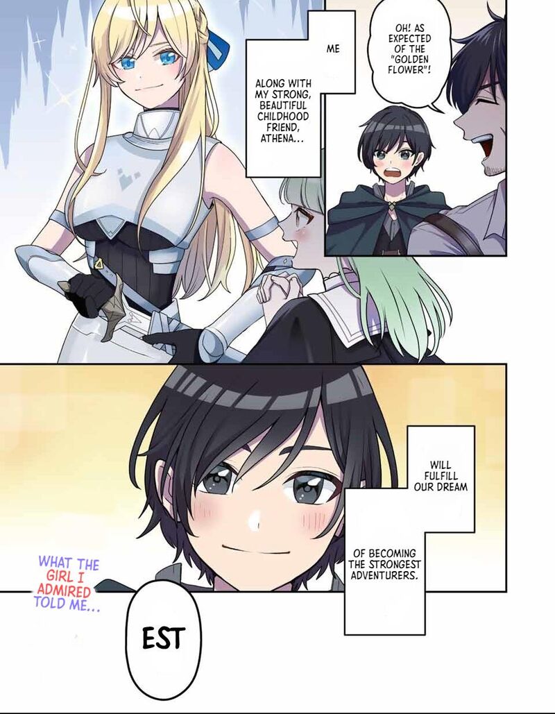 Tsuihou Suru Gawa No Monogatari 1 3