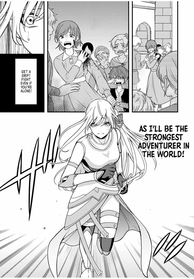 Tsuihou Suru Gawa No Monogatari 1 31