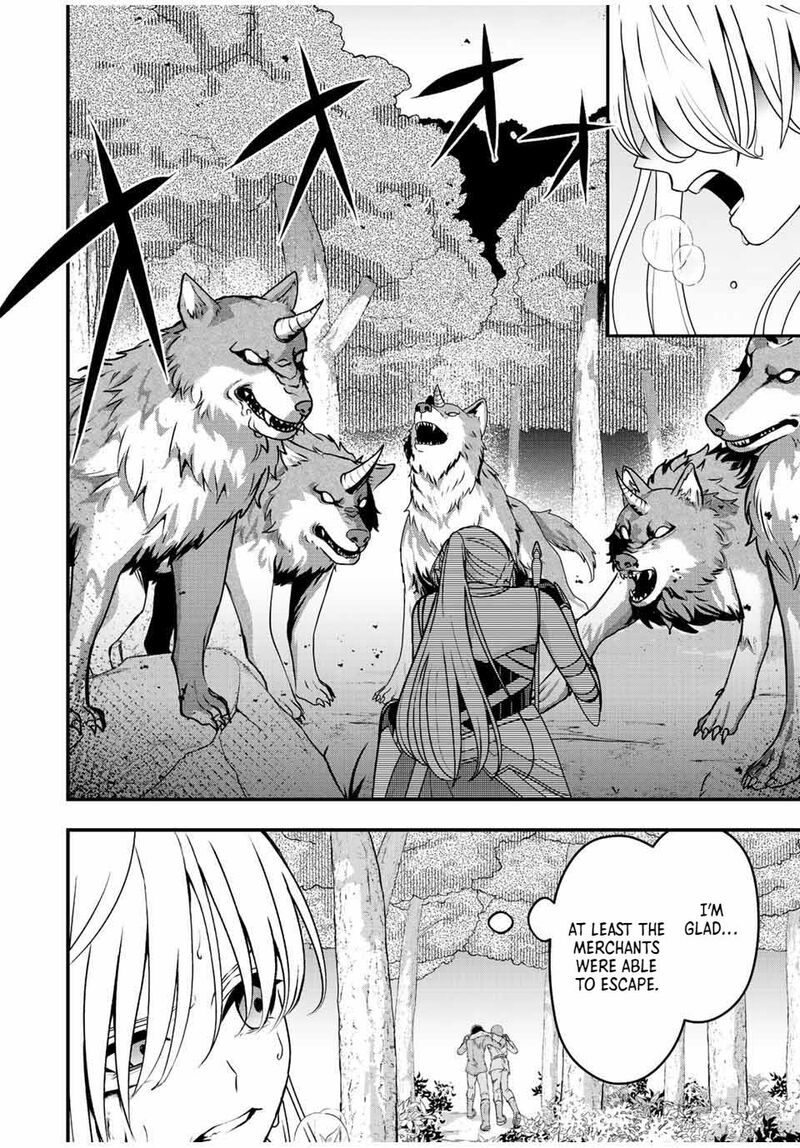 Tsuihou Suru Gawa No Monogatari 1 34