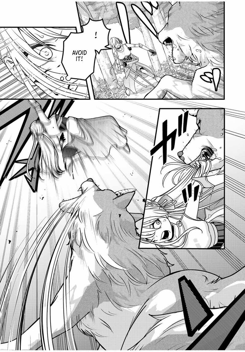 Tsuihou Suru Gawa No Monogatari 1 35