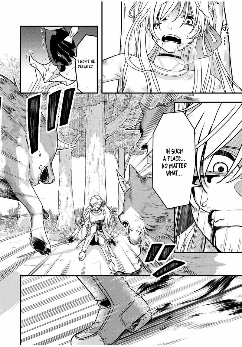 Tsuihou Suru Gawa No Monogatari 1 40