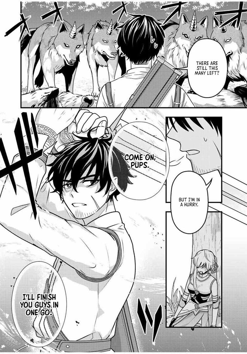 Tsuihou Suru Gawa No Monogatari 1 46