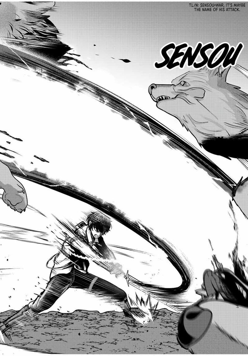 Tsuihou Suru Gawa No Monogatari 1 48