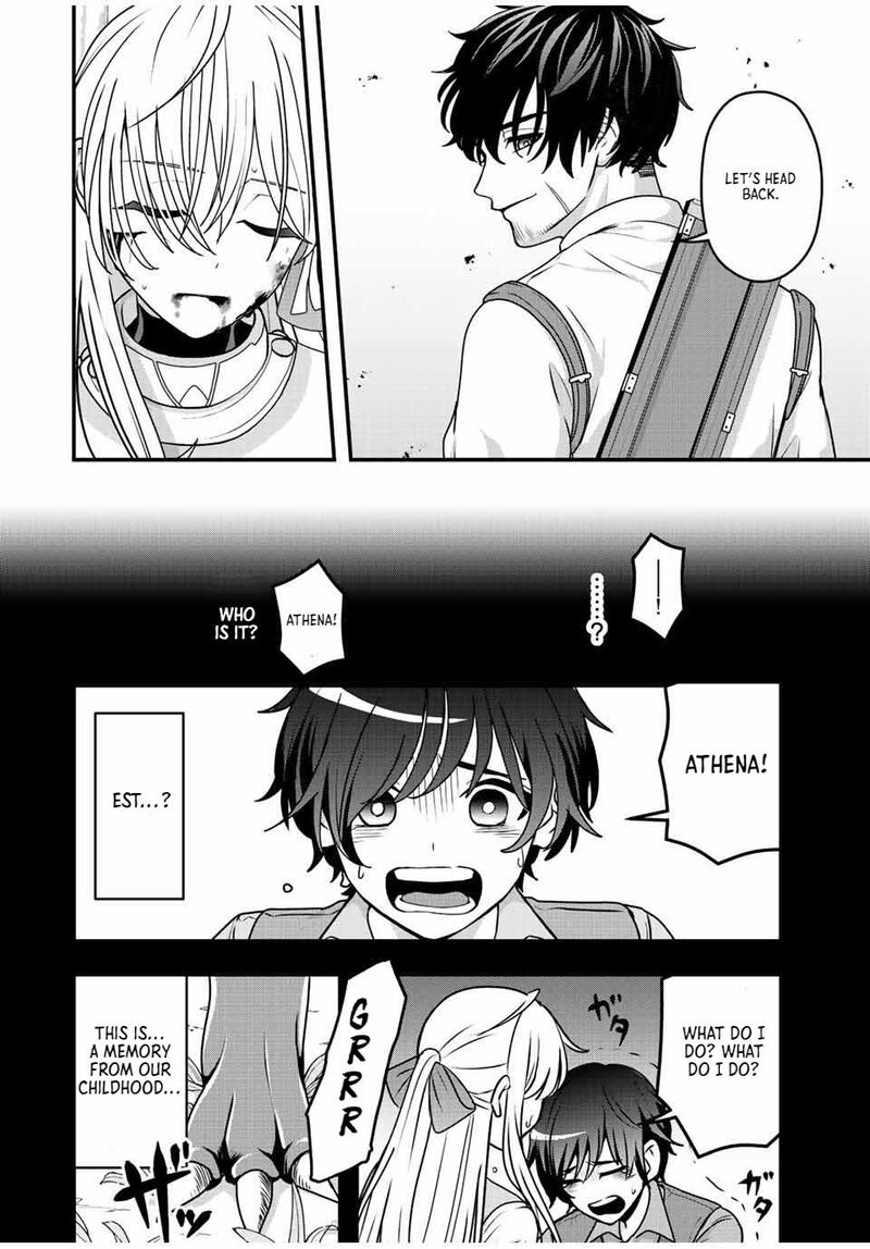 Tsuihou Suru Gawa No Monogatari 1 50