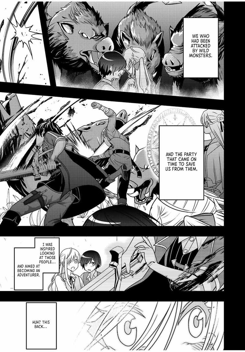 Tsuihou Suru Gawa No Monogatari 1 51