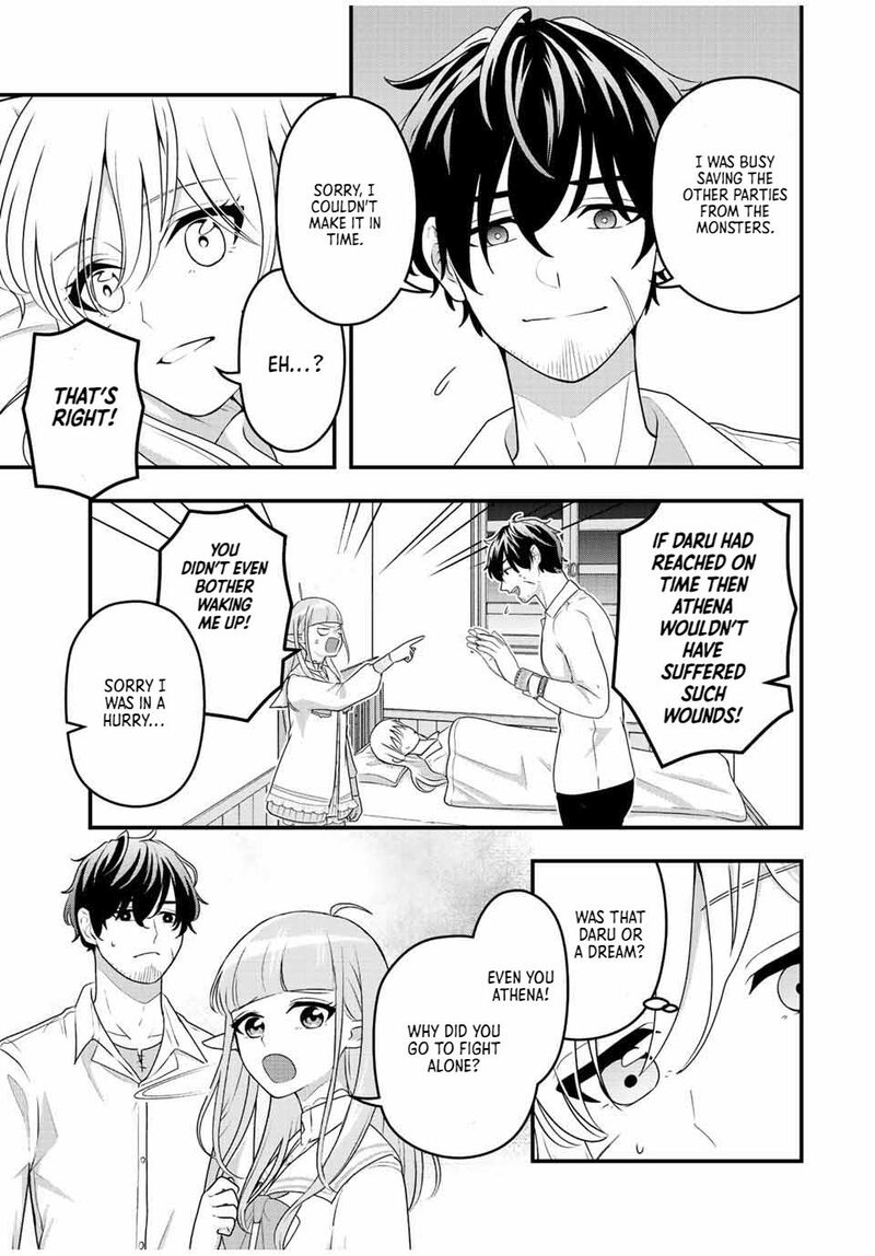Tsuihou Suru Gawa No Monogatari 1 53