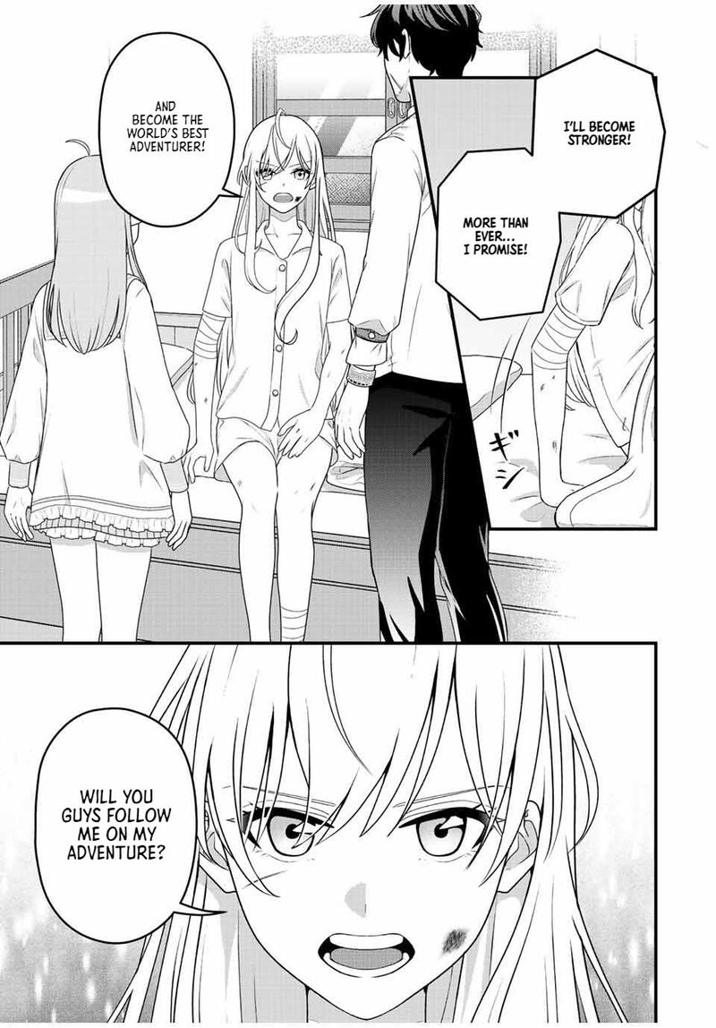Tsuihou Suru Gawa No Monogatari 1 57