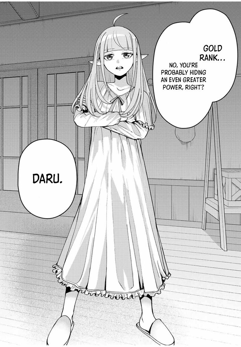 Tsuihou Suru Gawa No Monogatari 10 12