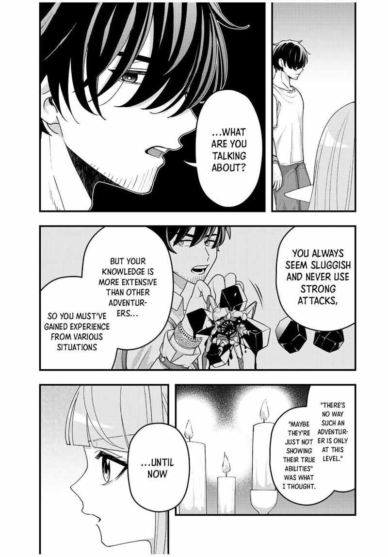 Tsuihou Suru Gawa No Monogatari 10 13