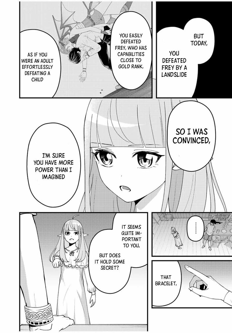 Tsuihou Suru Gawa No Monogatari 10 14