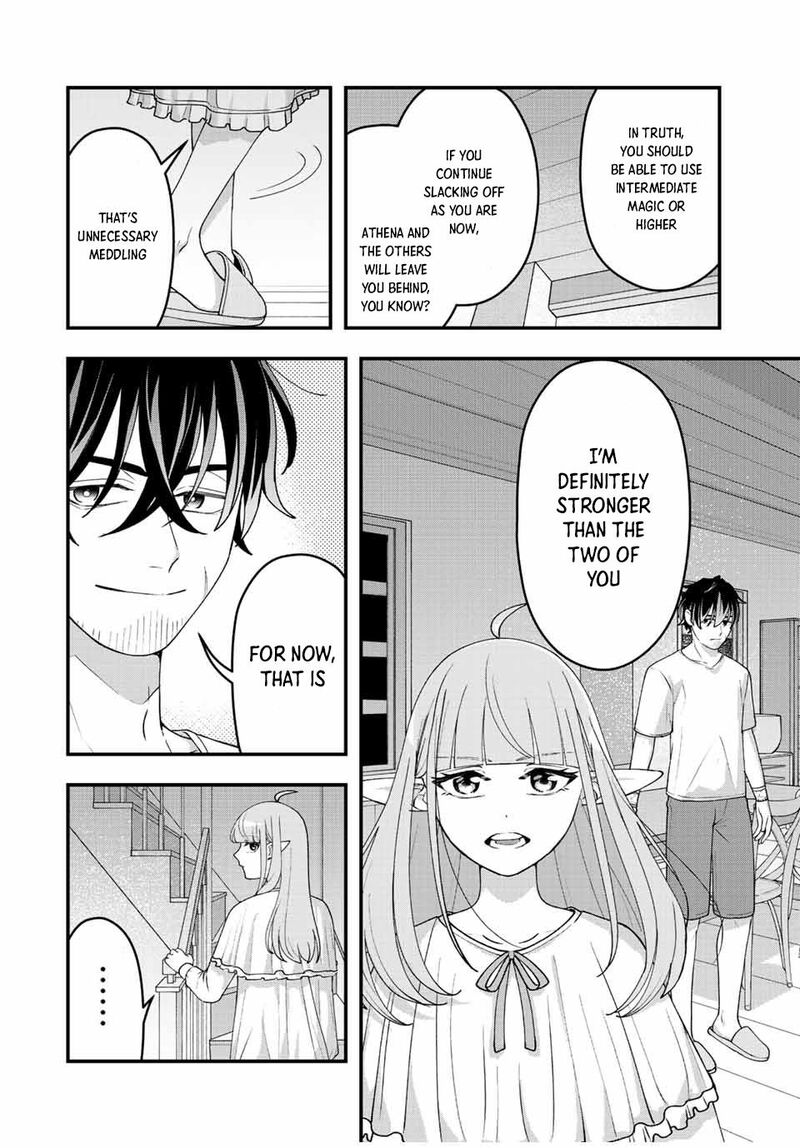 Tsuihou Suru Gawa No Monogatari 10 16