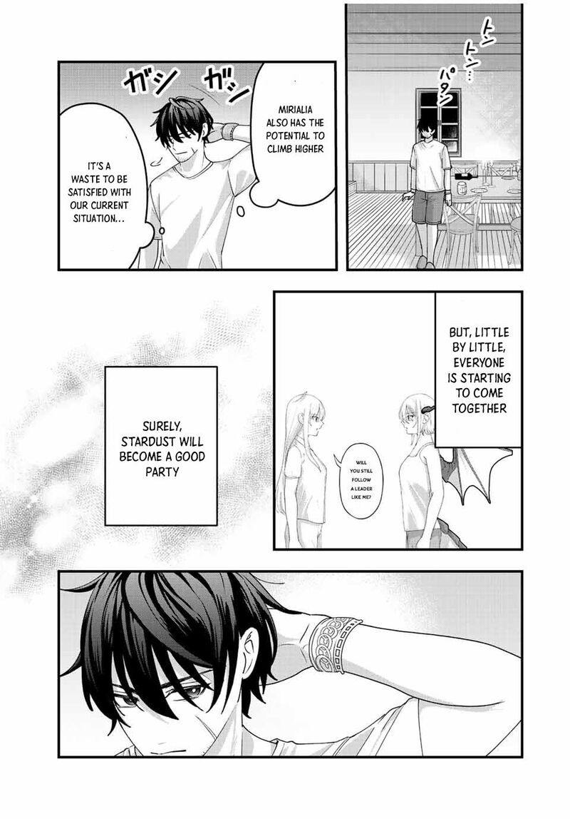Tsuihou Suru Gawa No Monogatari 10 17