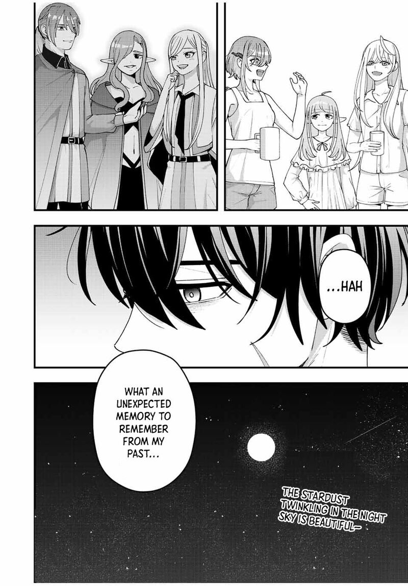 Tsuihou Suru Gawa No Monogatari 10 18