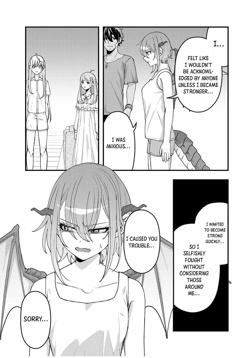 Tsuihou Suru Gawa No Monogatari 10 3