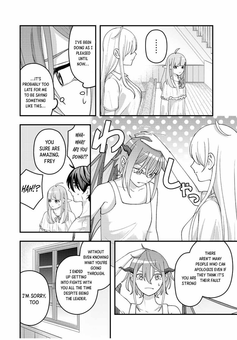 Tsuihou Suru Gawa No Monogatari 10 4