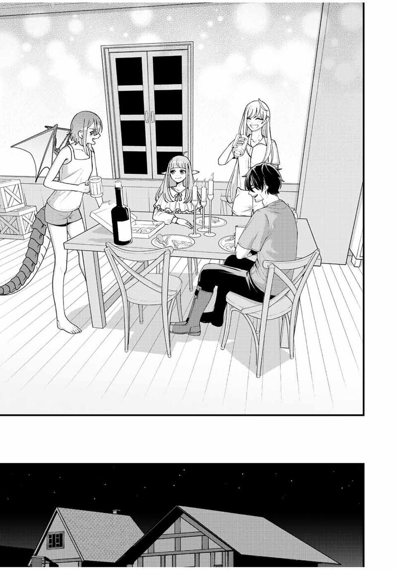 Tsuihou Suru Gawa No Monogatari 10 7