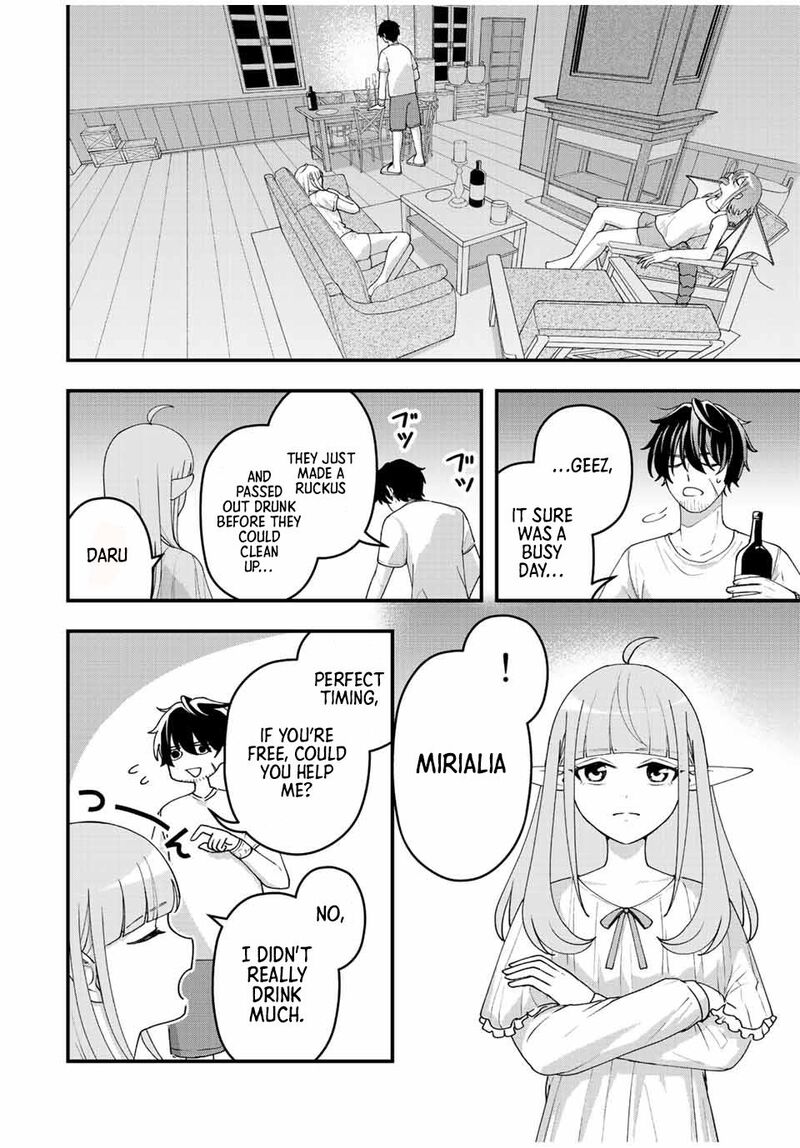 Tsuihou Suru Gawa No Monogatari 10 8