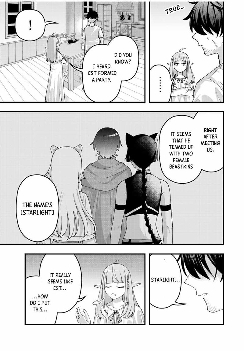 Tsuihou Suru Gawa No Monogatari 10 9