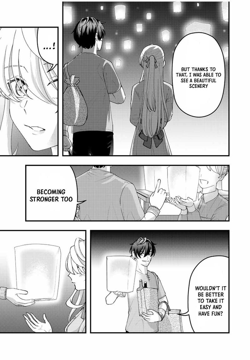 Tsuihou Suru Gawa No Monogatari 12 12