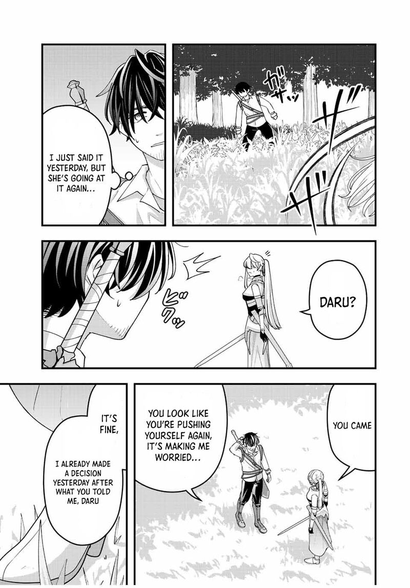 Tsuihou Suru Gawa No Monogatari 12 14