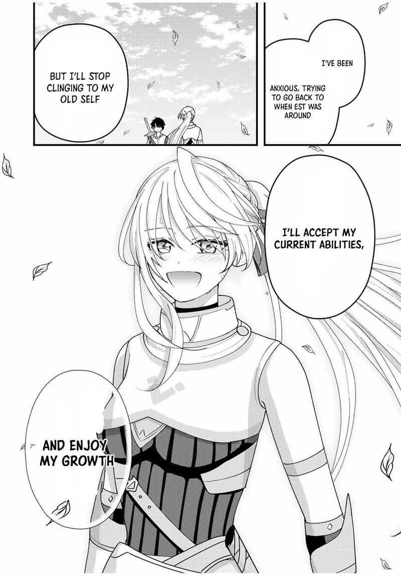 Tsuihou Suru Gawa No Monogatari 12 15