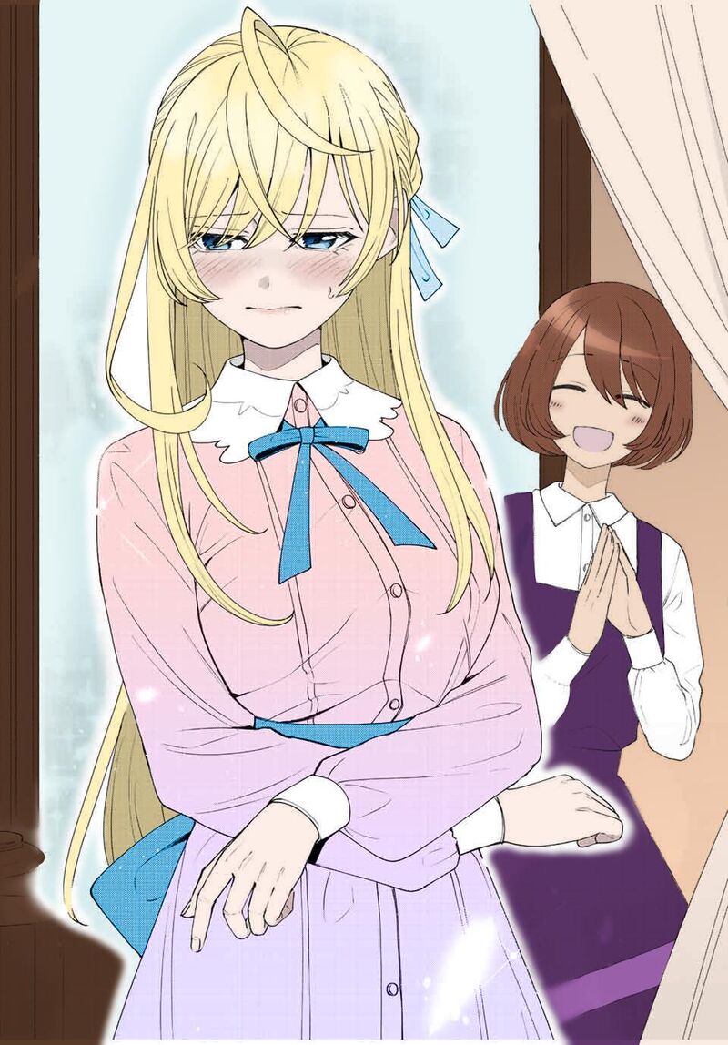 Tsuihou Suru Gawa No Monogatari 12 18