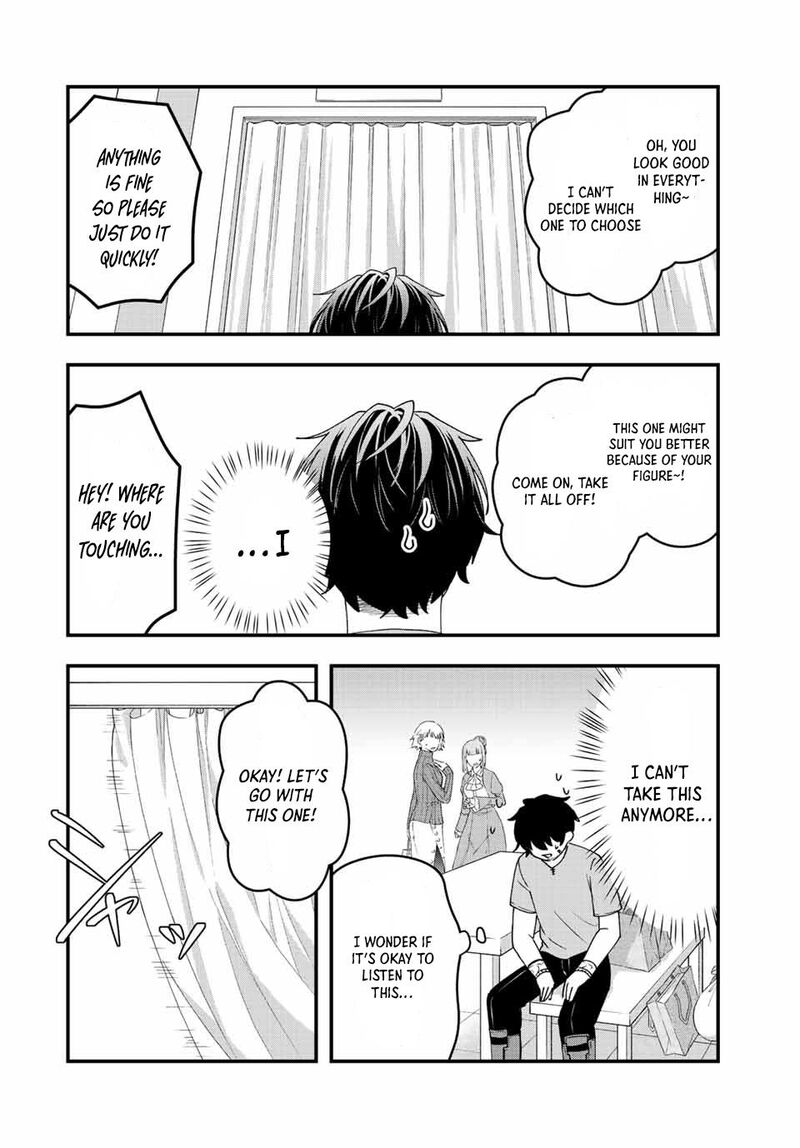 Tsuihou Suru Gawa No Monogatari 12 2
