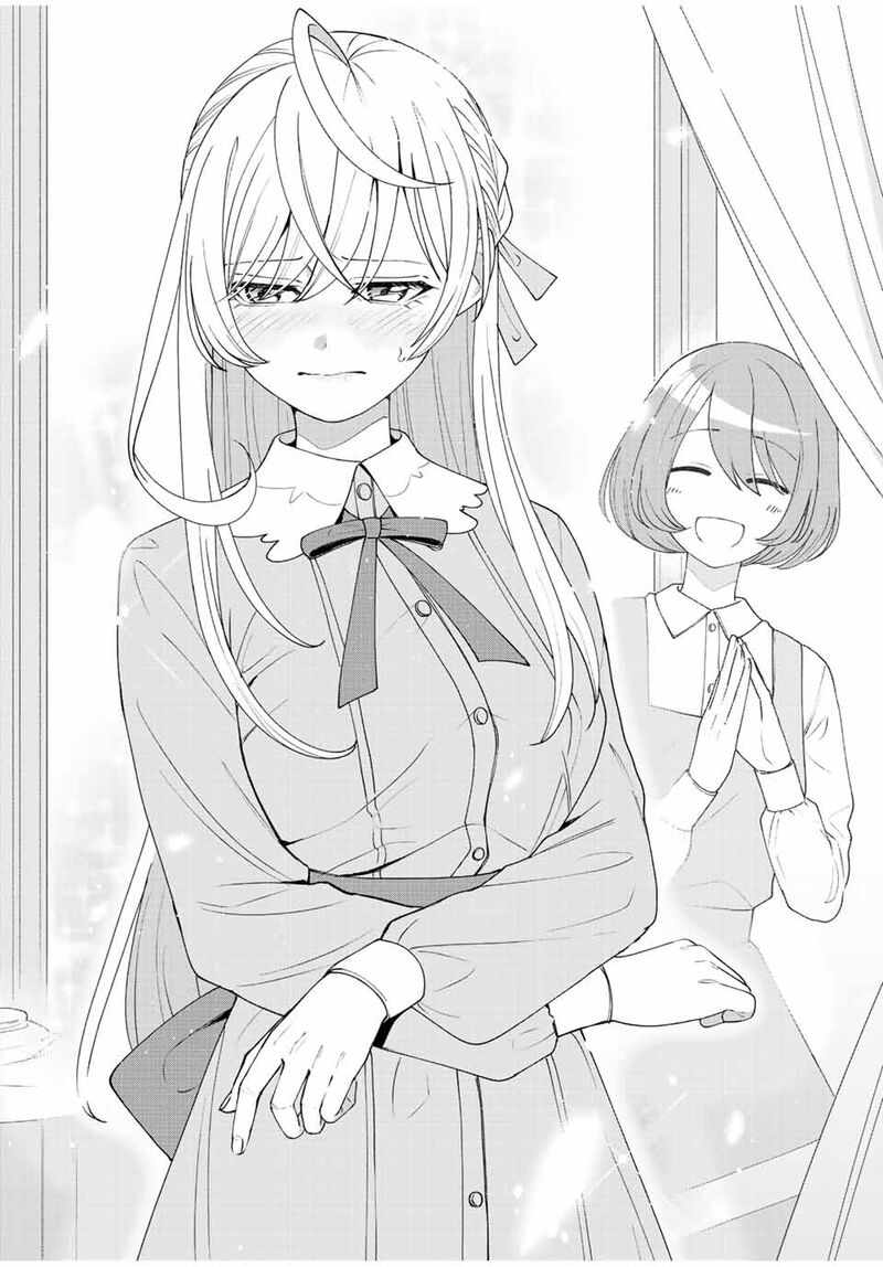 Tsuihou Suru Gawa No Monogatari 12 3
