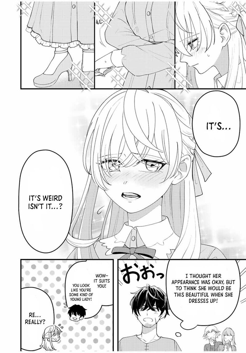 Tsuihou Suru Gawa No Monogatari 12 4