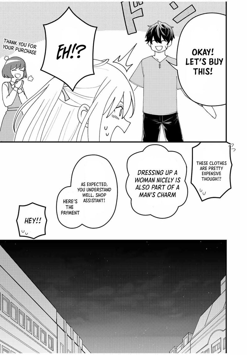 Tsuihou Suru Gawa No Monogatari 12 5
