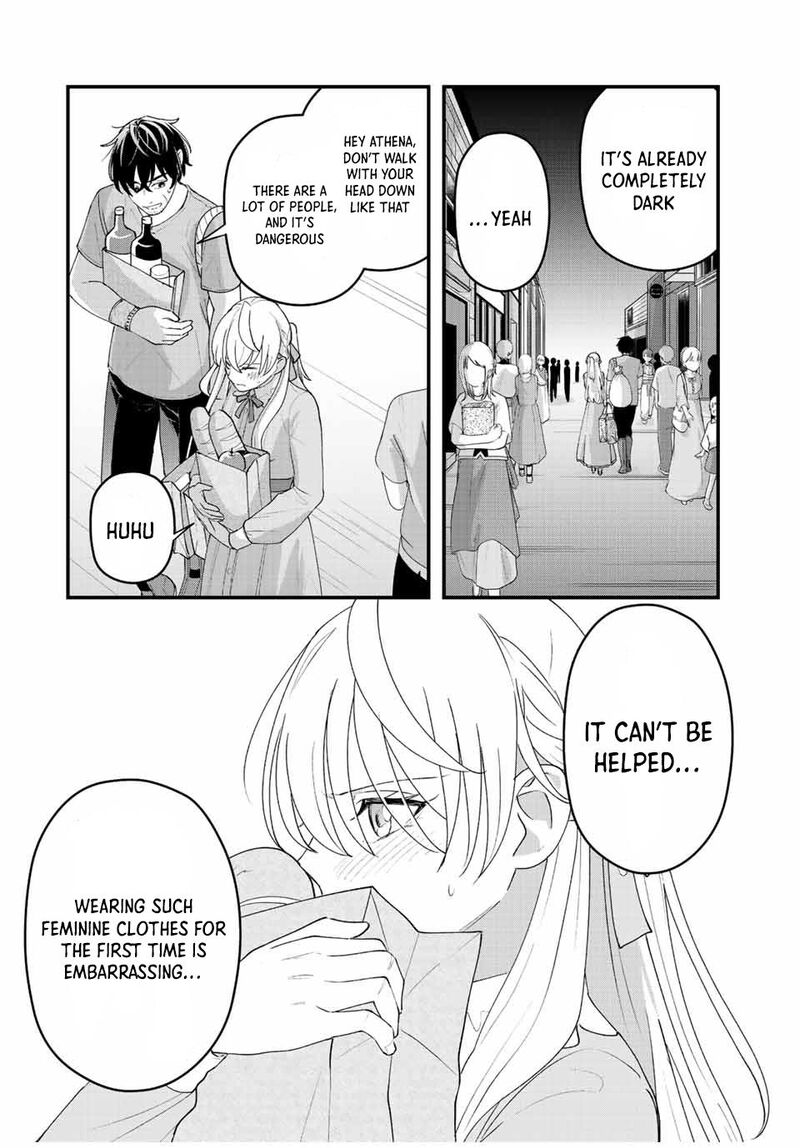 Tsuihou Suru Gawa No Monogatari 12 6