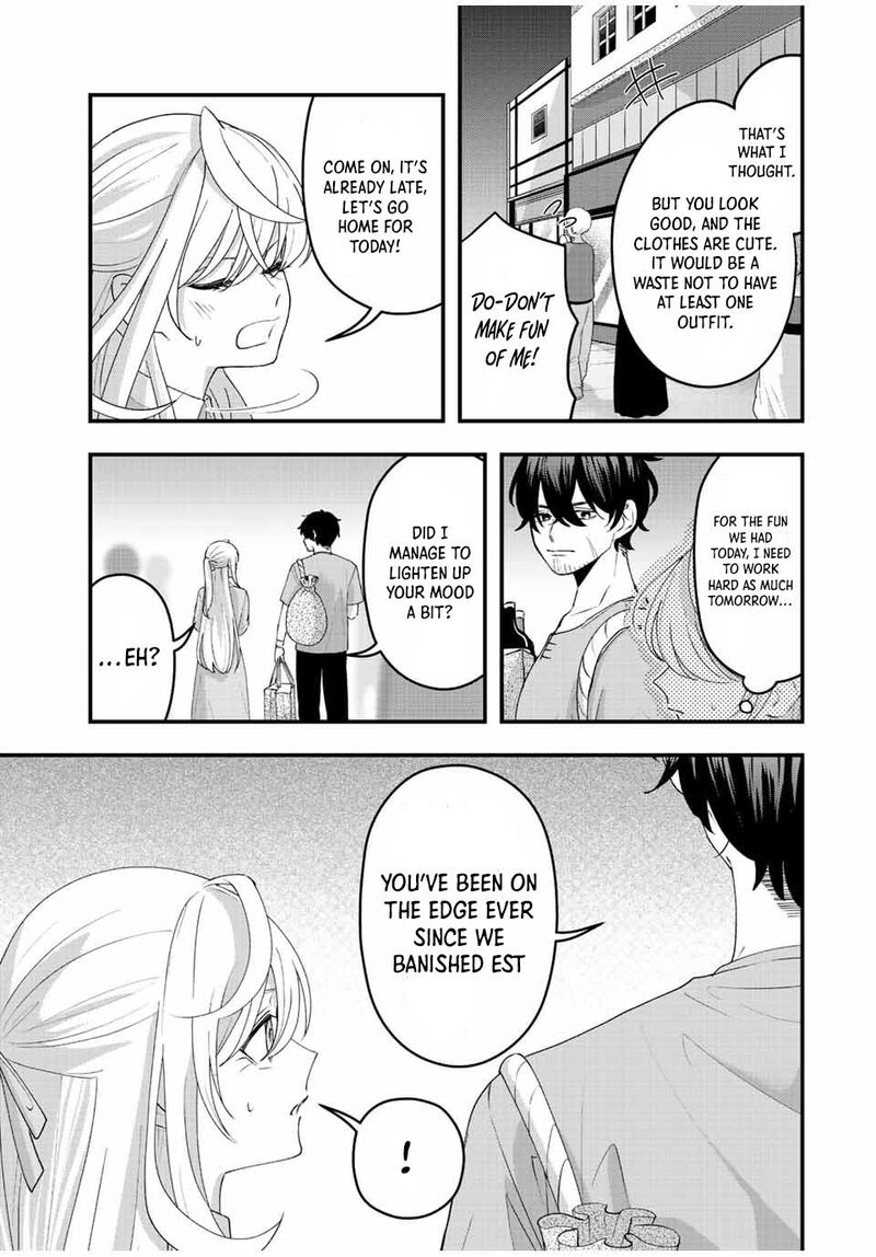 Tsuihou Suru Gawa No Monogatari 12 7