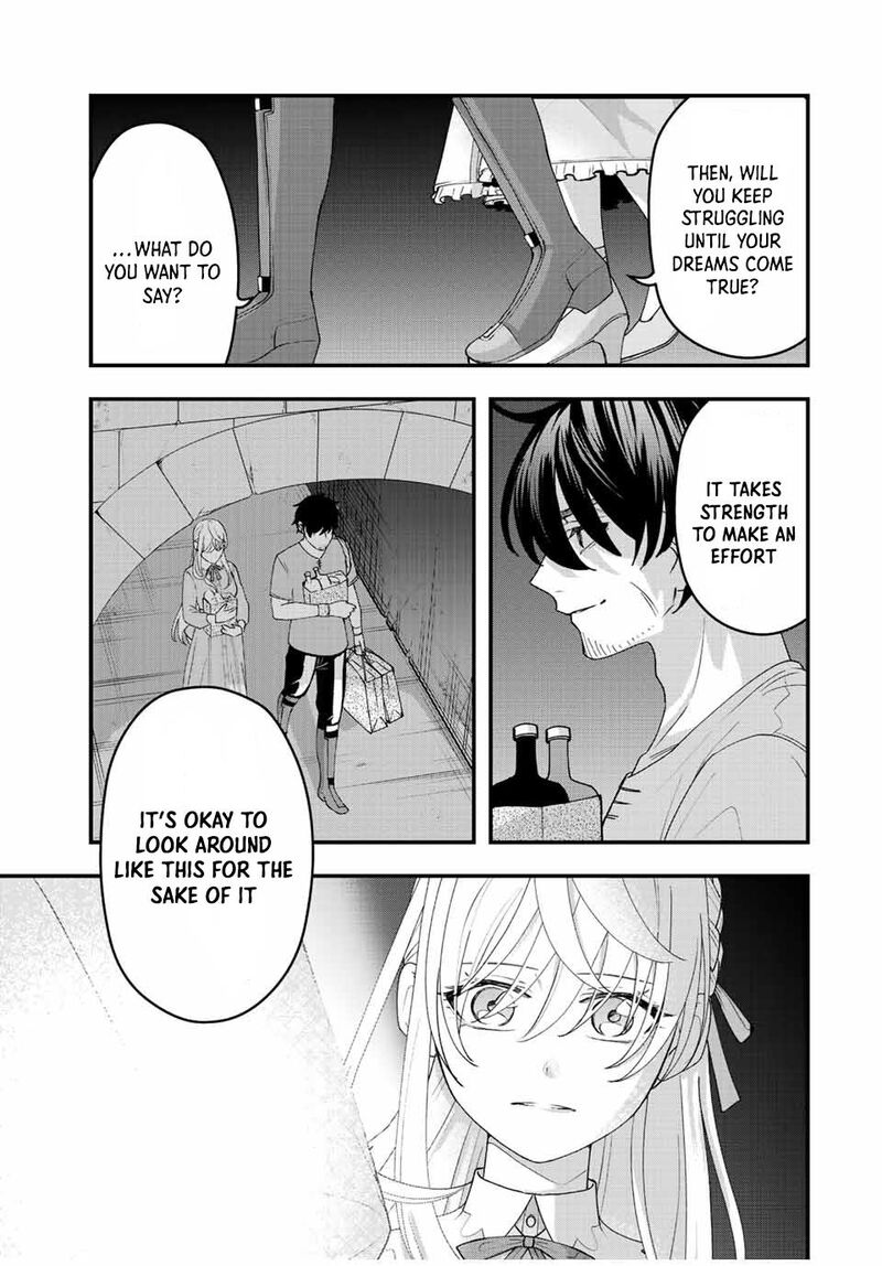 Tsuihou Suru Gawa No Monogatari 12 9