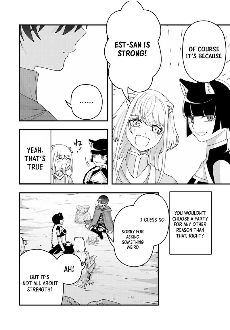 Tsuihou Suru Gawa No Monogatari 13 10